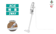 AC式サイクロンスティッククリーナー SCA-112-W ホワイト